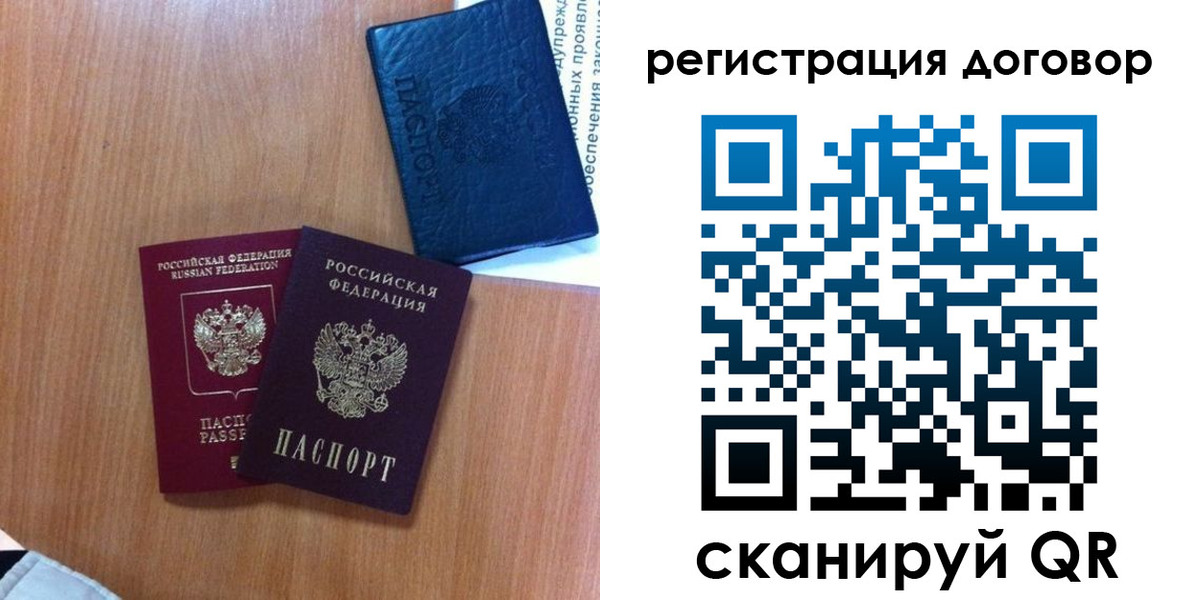 форма 3 в Владикавказе