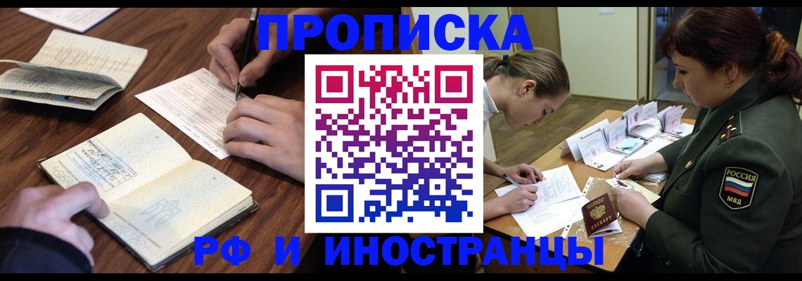 форма 3 в Владикавказе